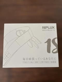 NIPLUX NECK RELAX 1S 本体のサムネイル