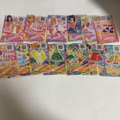 アイカツカード まとめ売り 13枚セット - メルカリ