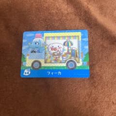とびだせどうぶつの森 amiiboカード サンリオのサムネイル