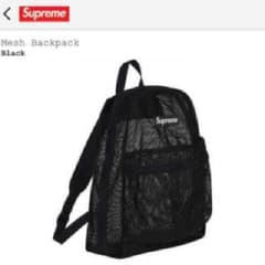 早い者勝ち！ supreme バックパックのサムネイル