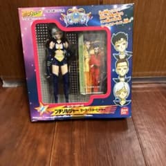 Pretty Guardian Sailor Moon Petit Soldier Sailor Star Healer