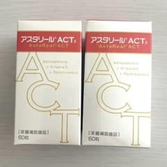 【専用】アスナロ24様のサムネイル
