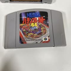 NINTENDO64 HEIWA パチンコワールド64 ソフトのサムネイル