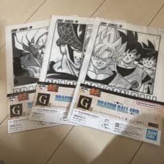 一番くじドラゴンボール40th G賞コミックスクリアファイル3枚セット