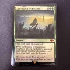 《エント最後の進軍》 MTG LTR 英語1枚のサムネイル