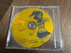 【未開封品】穂乃果からあなたへ・・・メッセージCD イベント配布CD 未開封品】穂乃果からあなたへ・・・メッセージCD イベント配布CD