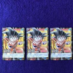 ∀ドラゴンボール カードゲーム SP-46 孫悟空 3枚 大会参加プロモ