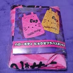 ハローキティー ゼブラバスポンチョのサムネイル
