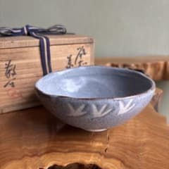 志野焼 作家物 赤志野茶碗 共箱 抹茶碗 茶道具 鼠志野焼 作家物 共箱 抹茶碗 - メルカリ