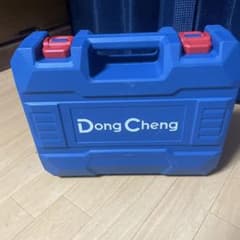DongCheng インパクトドライバー 収納ケース付きのサムネイル