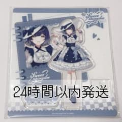 学マス 秦谷美鈴 アクリルスタンド ロリータ 上海 中国 アクスタ