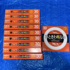 313 NECライフルック FCL30EX-L/28-X 電球色 10個 - メルカリ