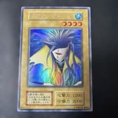 安いアクア・マドール ウルシクの通販商品を比較 | ショッピング情報の