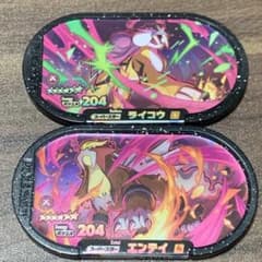ポケモンメザスタ　エンテイ　ライコウのサムネイル