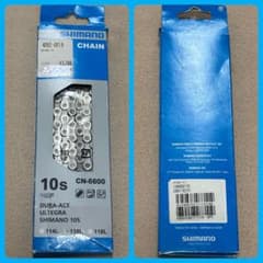 シマノチェーン10s CN-6600 116L DURA-ACE ULTEGRA - メルカリ