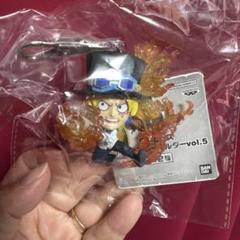 ワンピース フィギュアキーホルダー vol.5 サボ