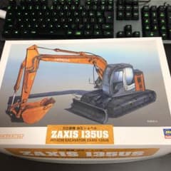 ハセガワ ZAXIS 135USのサムネイル