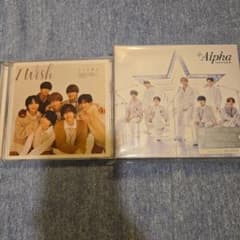 なにわ男子 CD アルバム 2枚セット I Wish Alpha - メルカリ