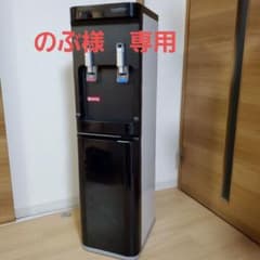 ウォーターサーバー　コスモウォーターのサムネイル