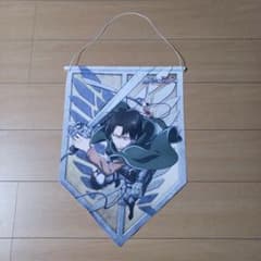進撃の巨人 リヴァイ タペストリーのサムネイル