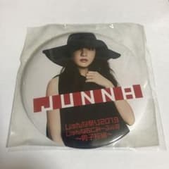 JUNNA FCイベント限定缶バッジのサムネイル