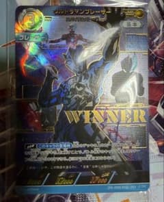 ウルトラマンブレーザー WINNER プロモ ウルトラマンブレーザー WINNER プロモ - メルカリ