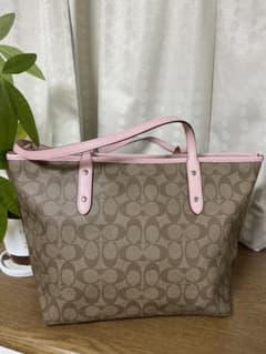 篠崎様専用のサムネイル