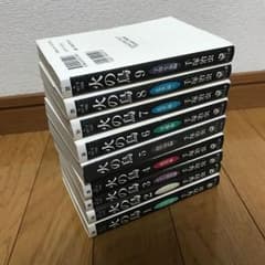 火の鳥 文庫版 1巻〜9巻のサムネイル