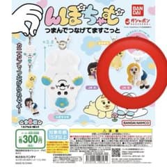 んぽちゃむ　マスコット　ＪKのサムネイル