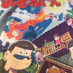 シャーリーお出かけスカート じゅん様専用のサムネイル