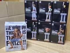ワンピース　プライズフィギュア　ドラマチック～アラバスタ　KING OF ルフィ ワンピース プライズフィギュア ドラマチック～アラバスタ KING OF