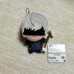 9S　ちびぐるみ