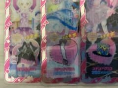 アイプリバース リング6弾 ステンドグラスコーデのサムネイル