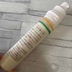 みいこ様専用　HAKU メラノフォーカスＶ　レフィル（４５g）のサムネイル