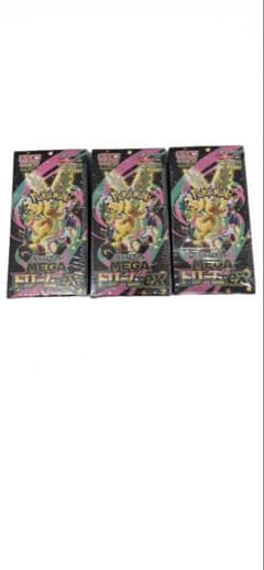ポケモンカードゲーム メガドリームex 3BOXセットのサムネイル