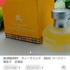 高行さま専用のサムネイル