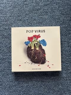 星野源 POP VIRUS 2枚組CD+DVDのサムネイル