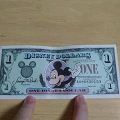 ディズニー 1ドルのサムネイル