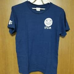 豊天商店 美豚 Tシャツのサムネイル