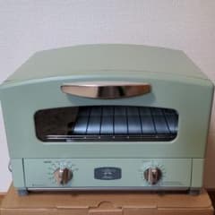 ALADDIN CAT-GS13A(G)のサムネイル