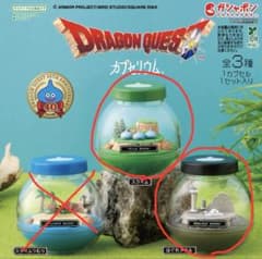 ドラゴンクエスト ガシャリウム スライム はぐれメタル セットのサムネイル