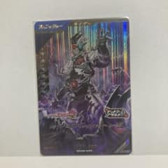 ガンバレジェンズ　仮面ライダーゲンムレベルＸLRSC06-049のサムネイル