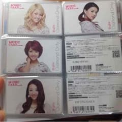 4枚セット☆Dreamのサムネイル