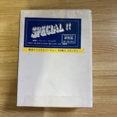 BB戦士　Zガンダム　限定クリスタルバージョン　非売品　未開封　バンダイ BB戦士 Zガンダム 限定クリスタルバージョン 非売品 未開封