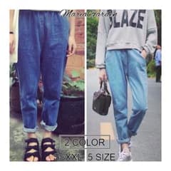 【お買い得】レディース デニムパンツ ジーパン ジョグパンツ 九分丈のサムネイル