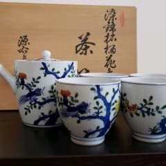 源右衛門釜  茶器のサムネイル