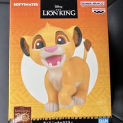 ディズニーキャラクター　おおきなSOFVIMATES ライオン・キング　シンバ