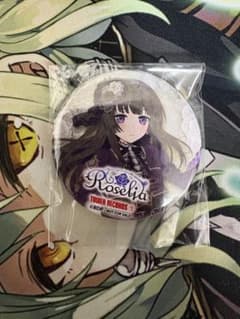 BanG Dream! Roselia 白金燐子 缶バッジ - メルカリ
