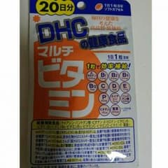 DHC ビタミンのサムネイル
