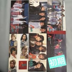 嵐ファンクラブ会報 No.3〜No.96 抜けあり 初期あり♡まとめ売り 嵐 会報 7、8、9、12、13、37 初期 レア ファンクラブ バラ売りも可